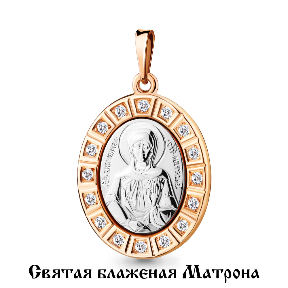 22020 Подвеска (Au 585)