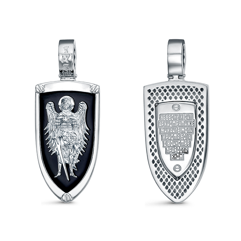 дс0301756р Подвеска (Ag 925)