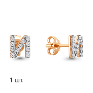 46556А Серьги (Au 585)