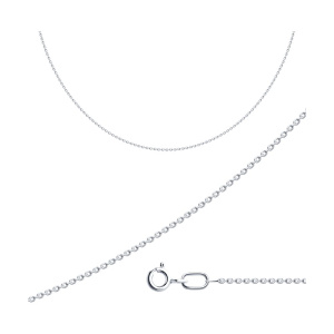 968030304 Цепь (Ag 925)