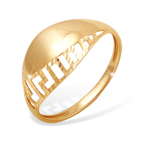 К1105038 Кольцо (Au 585)