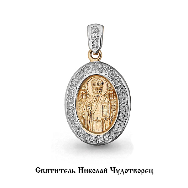 12876 Подвеска (Ag 925)