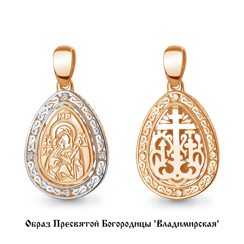 22376 Подвеска (Au 585)