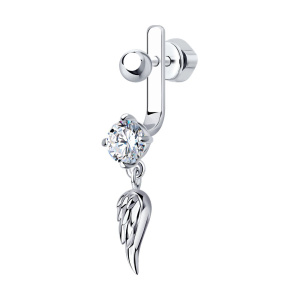 94170165 Серьги (Ag 925)