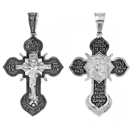 44711 Подвеска (Ag 925)