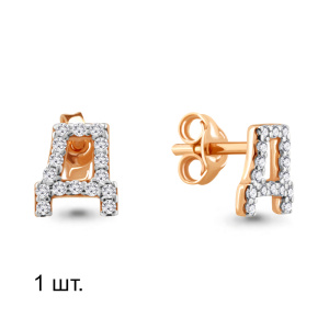 46554А Серьги (Au 585)