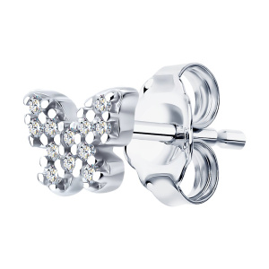 94170405 Серьги (Ag 925)