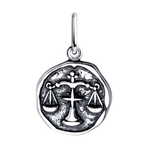 95-130-01237-1 Подвеска (Ag 925)