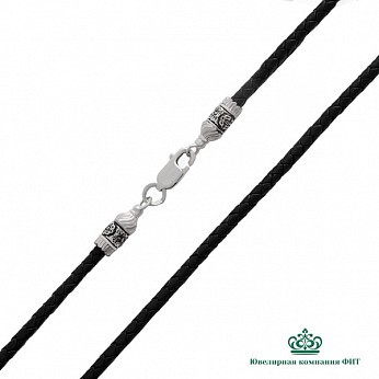 69611 Шнур (Ag 925)