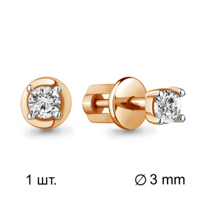 435011А Серьги (Ag 925)