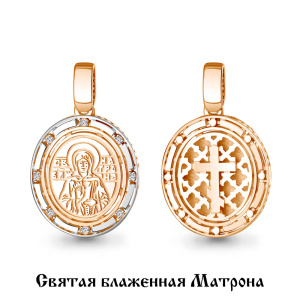 22365 Подвеска (Au 585)