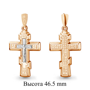 12760 Подвеска (Au 585)