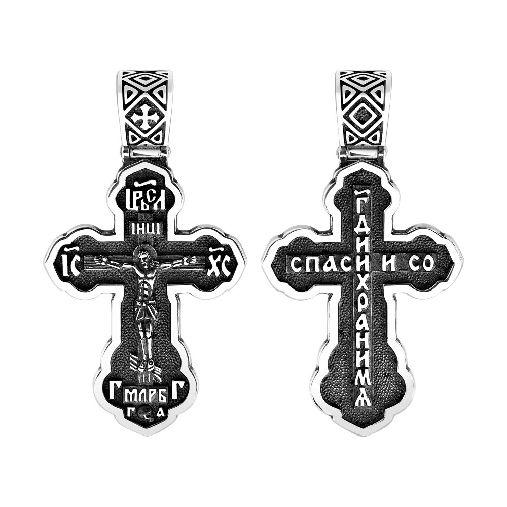 95120111 Подвеска (Ag 925)