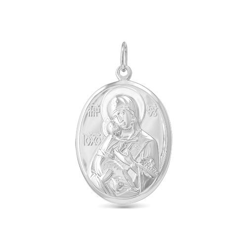 с030238 Подвеска (Ag 925)