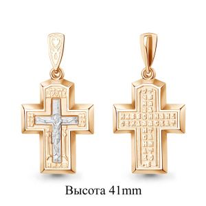 15115 Подвеска (Ag 925)