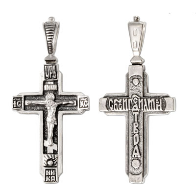 51721 Подвеска (Ag 925)