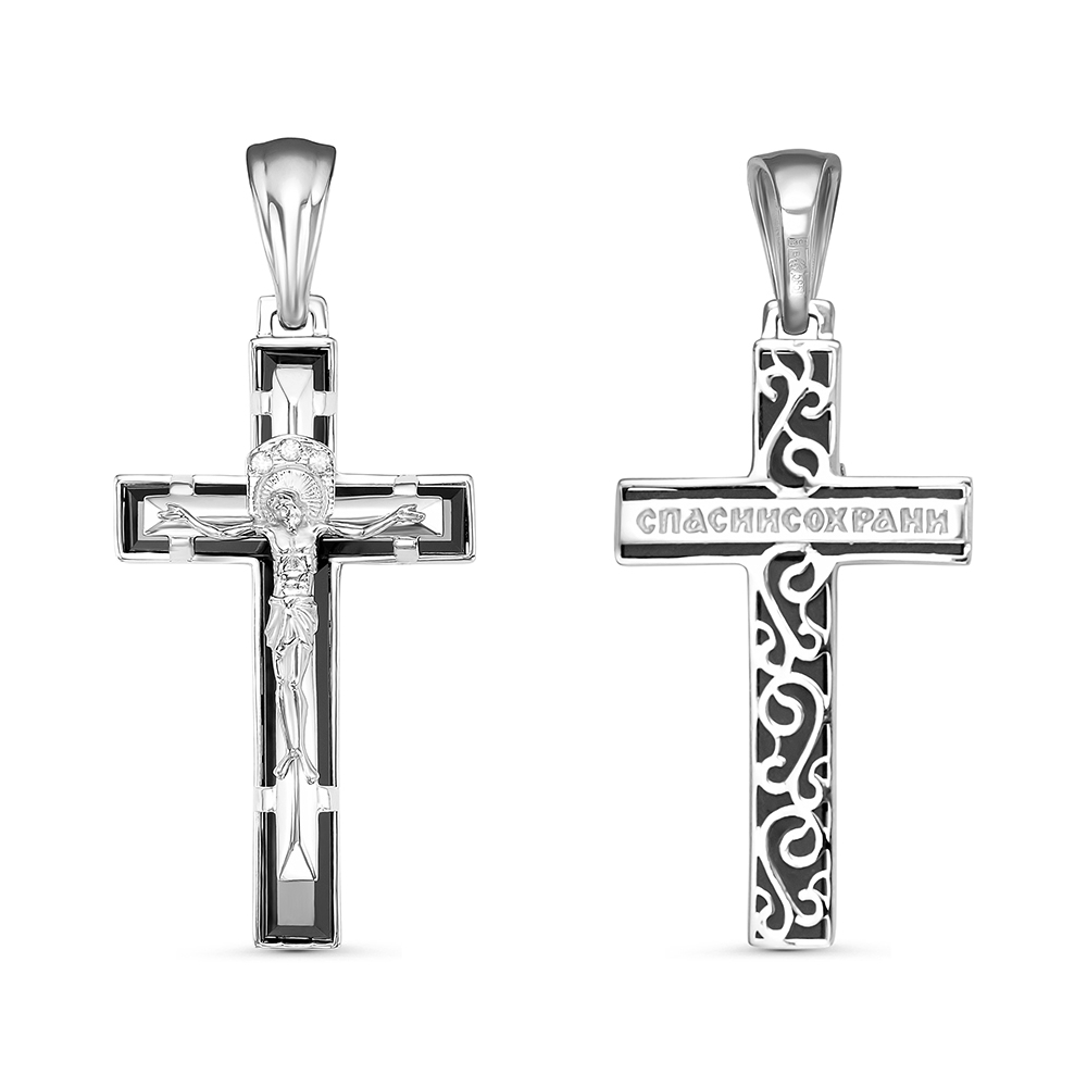 с080131 Подвеска (Ag 925)