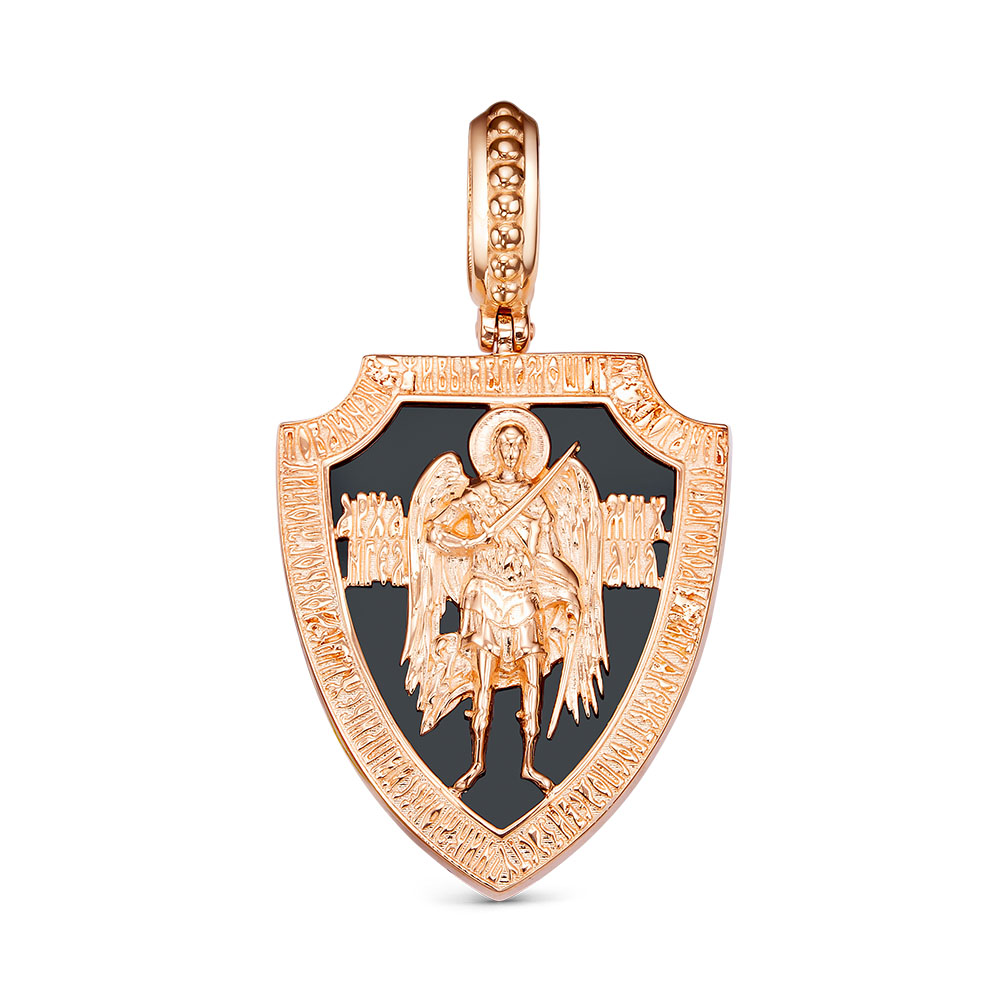 030157 Подвеска (Au 585)