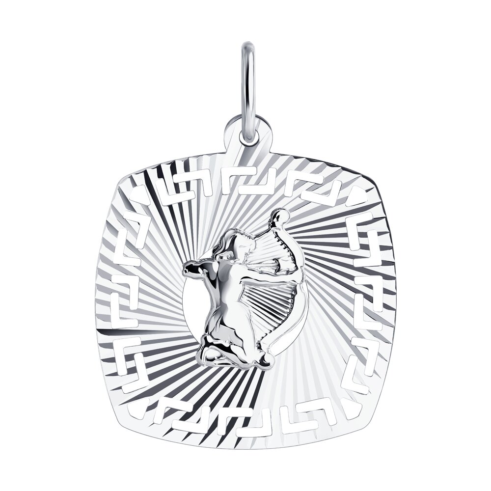 94030866 Подвеска (Ag 925)