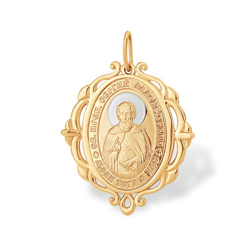 П1309547 Подвеска (Au 585)