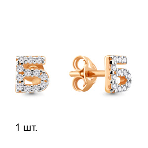 46552А Серьги (Au 585)