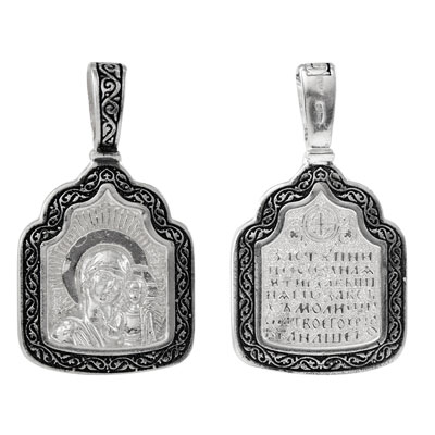 45251 Подвеска (Ag 925)