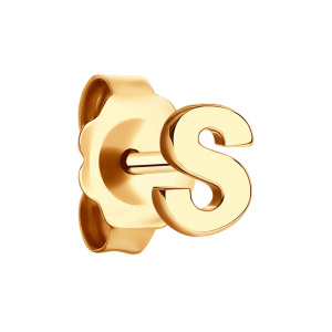 51-127-01139-1 Серьги (Au 585)