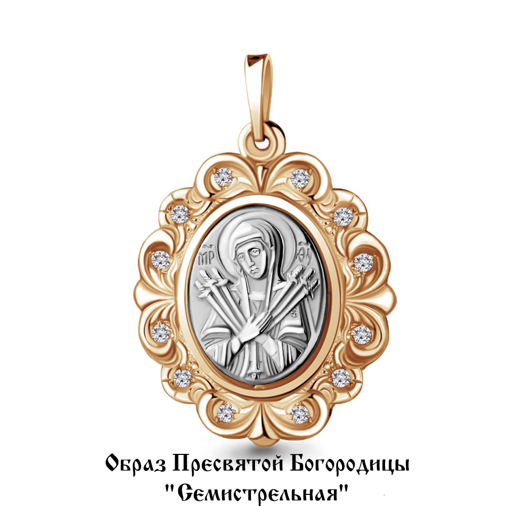 22127 Подвеска (Au 585)