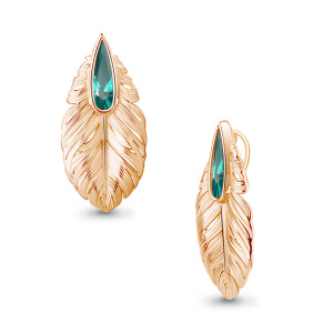 2531788 Подвеска (Ag 925)