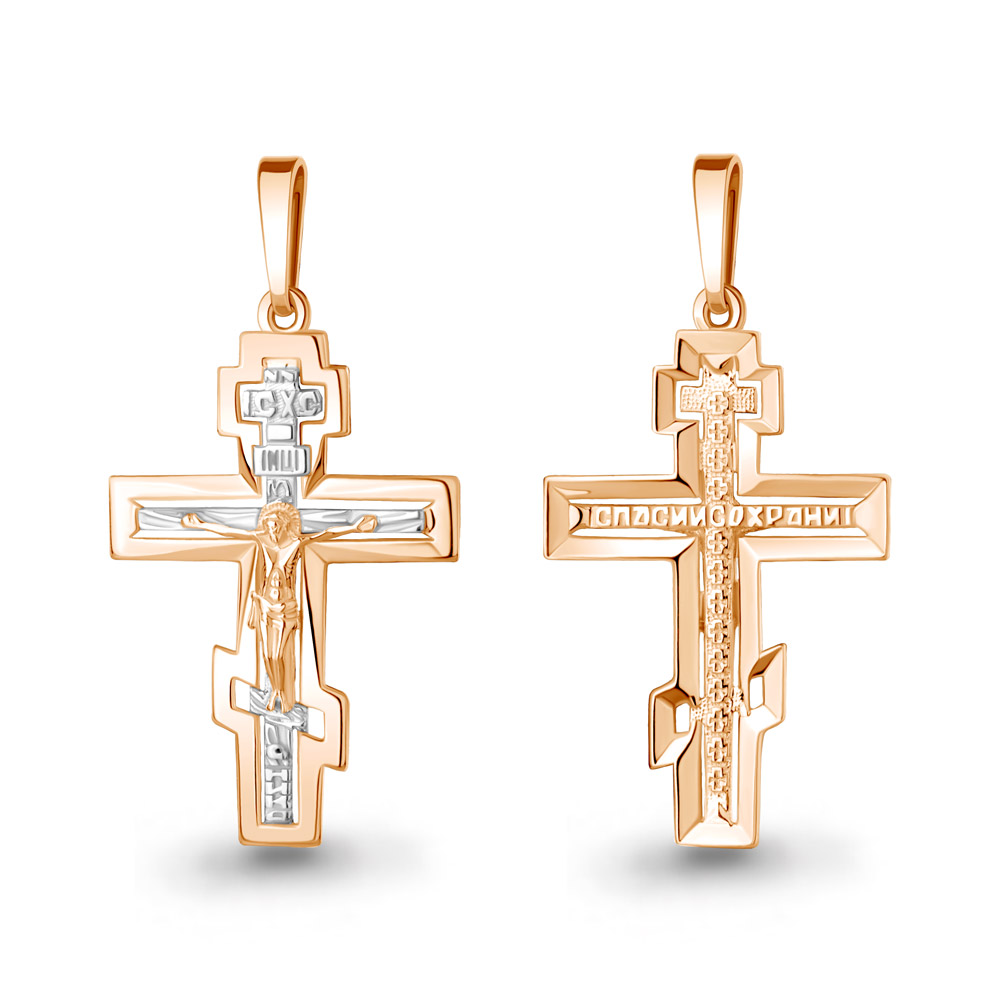 14967 Подвеска (Au 585)