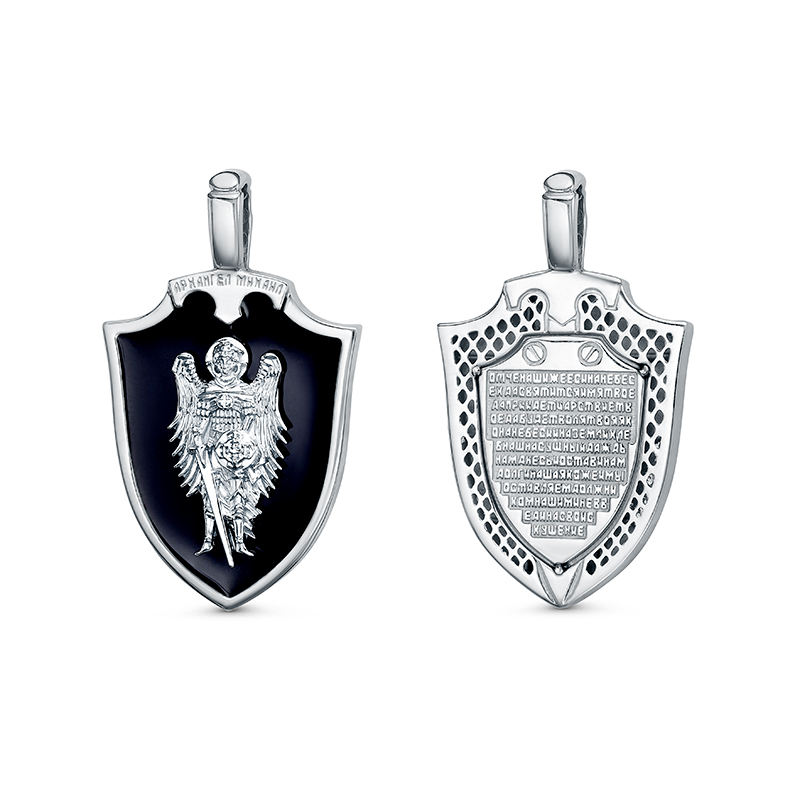 дс0301747р Подвеска (Ag 925)