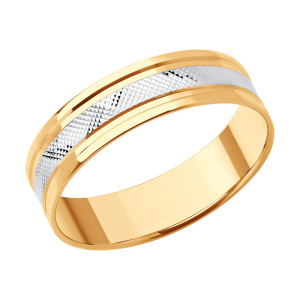 110266 Кольцо (Au 585)