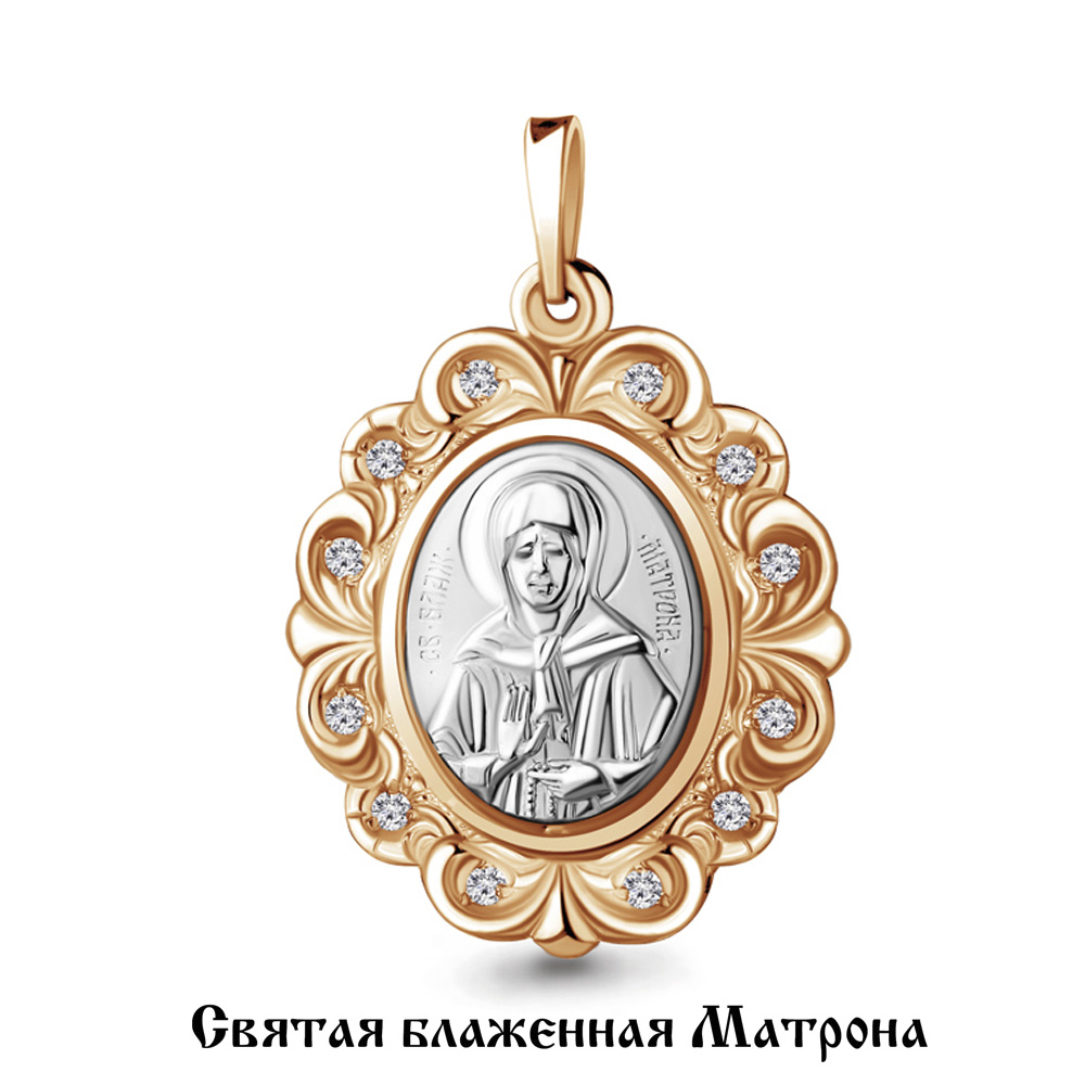 22126 Подвеска (Au 585)