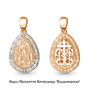 22376 Подвеска (Au 585)