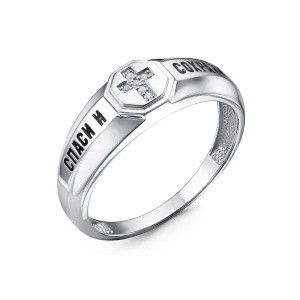 с0405022 Кольцо (Ag 925)