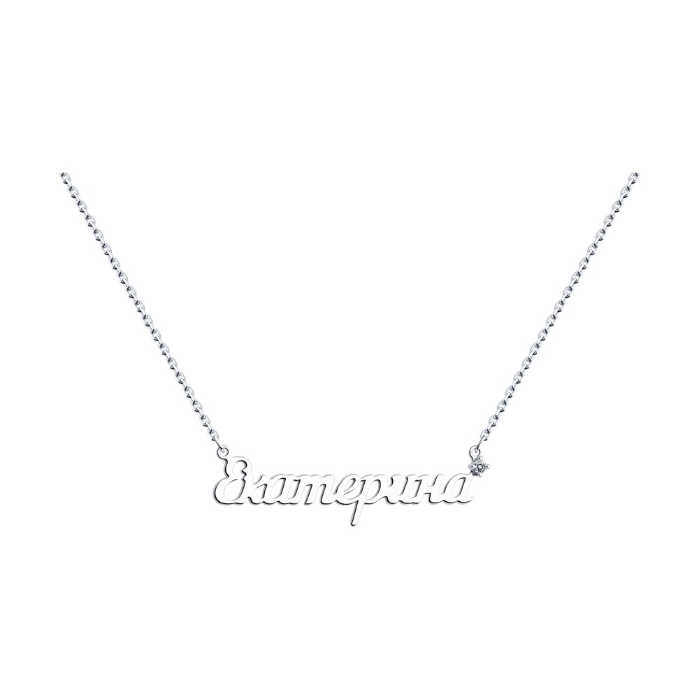 94070729 Колье (Ag 925)