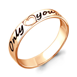 54702 Кольцо (Ag 925)